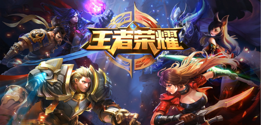 电子竞技巅峰时刻：暖阳镜五杀集锦，英雄操作精彩瞬间回顾